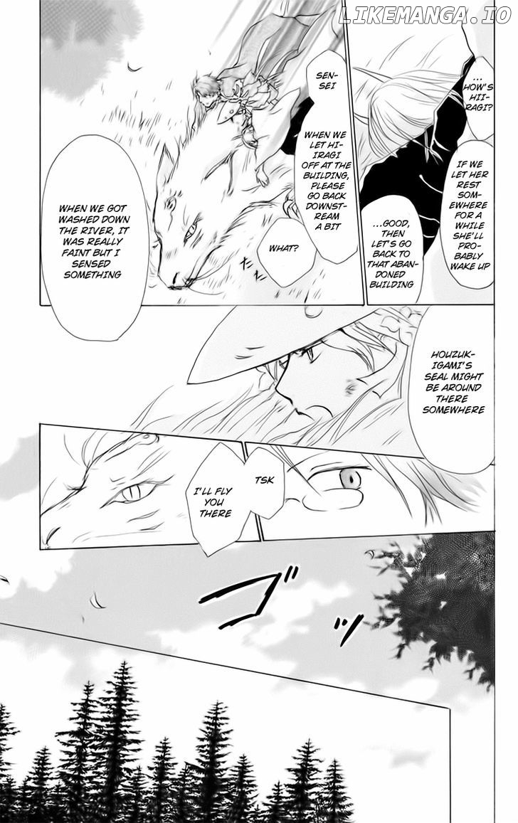 Natsume Yuujinchou chapter 41 - page 7