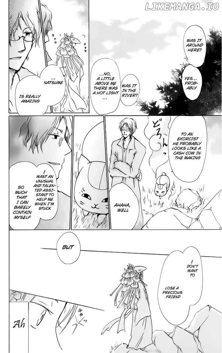 Natsume Yuujinchou chapter 41 - page 8