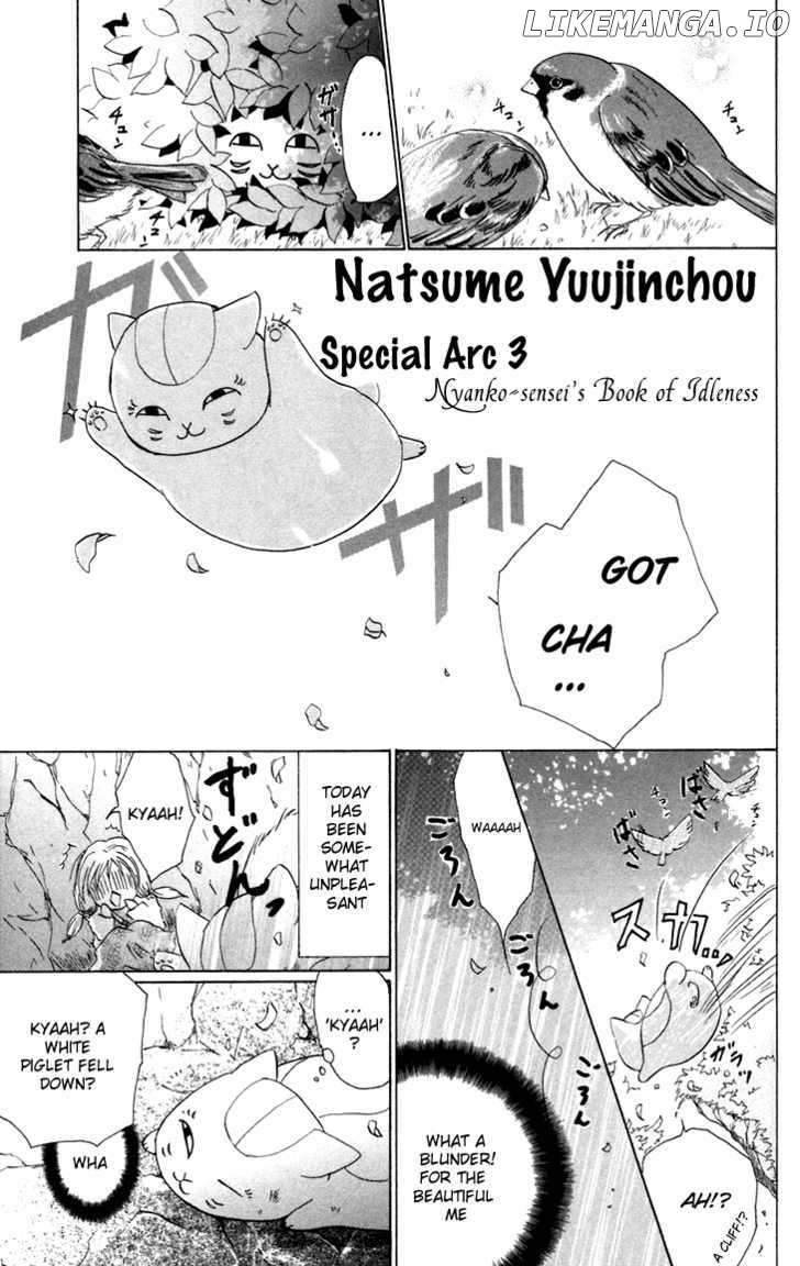 Natsume Yuujinchou chapter 15.3 - page 2