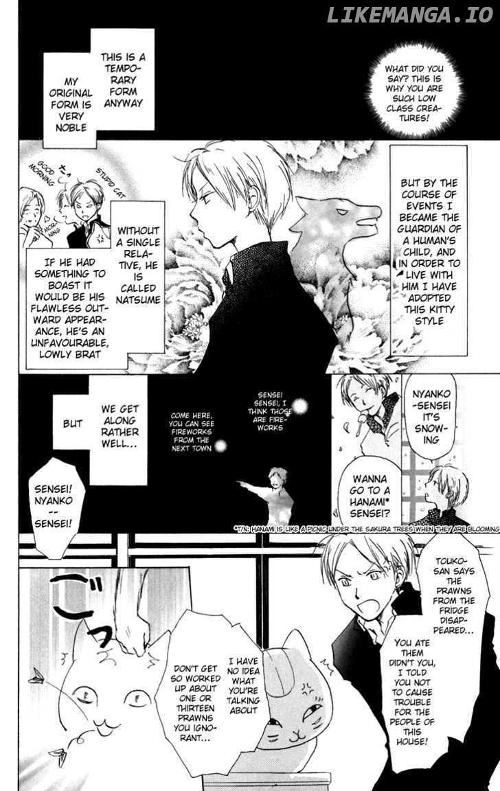 Natsume Yuujinchou chapter 15.3 - page 3