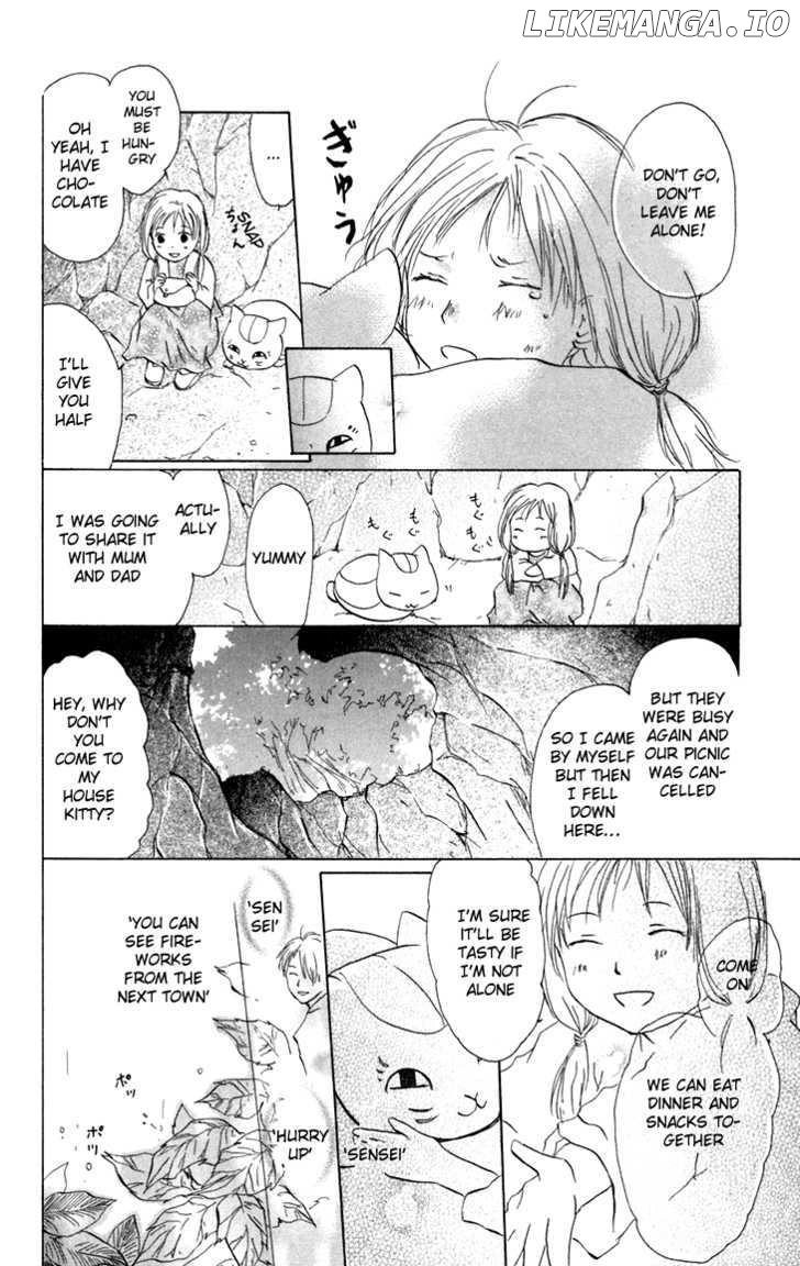 Natsume Yuujinchou chapter 15.3 - page 5