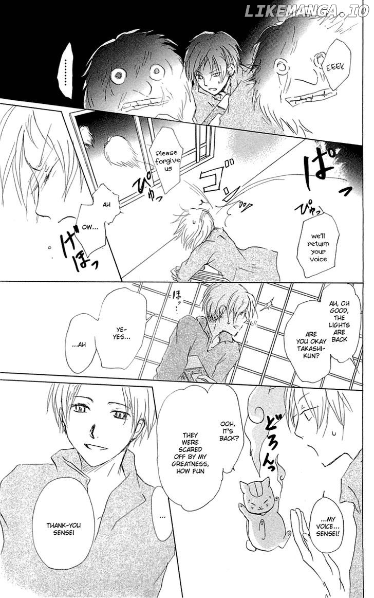 Natsume Yuujinchou chapter 55 - page 29