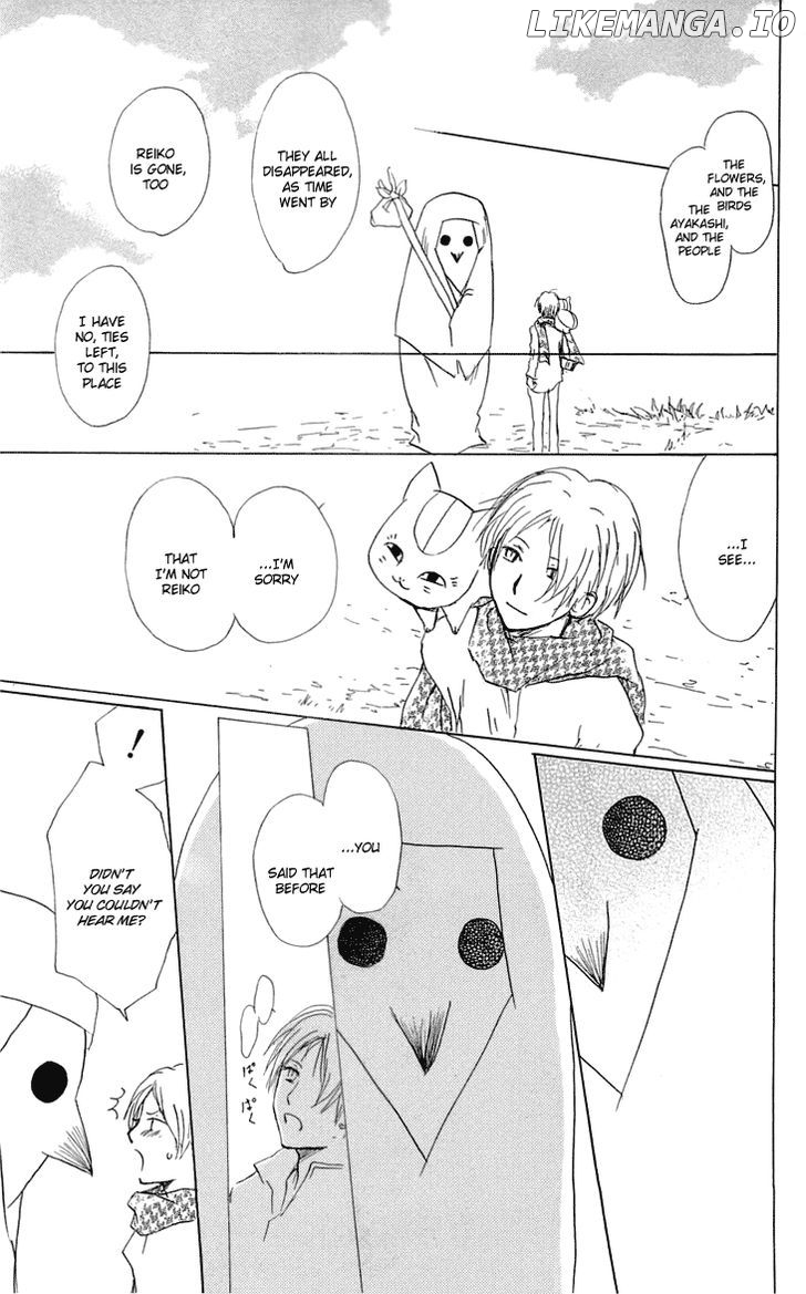Natsume Yuujinchou chapter 55 - page 33