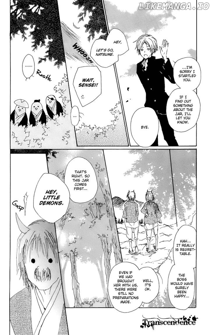 Natsume Yuujinchou chapter 66.5 - page 21