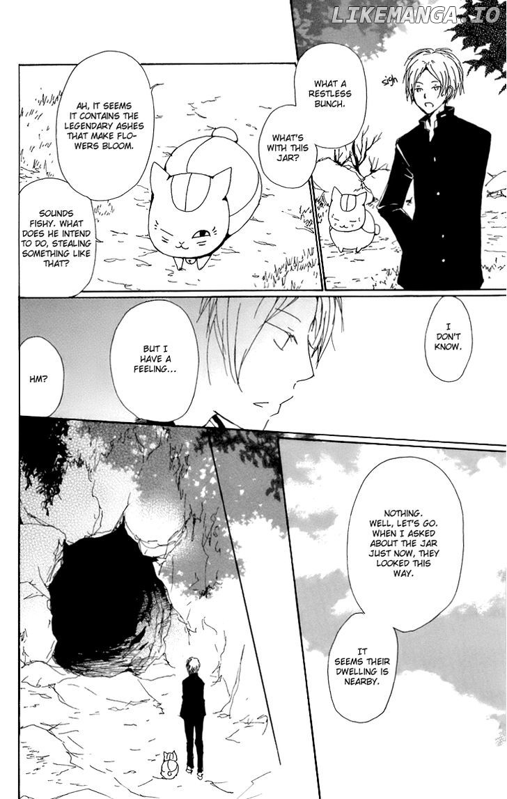 Natsume Yuujinchou chapter 66.5 - page 29
