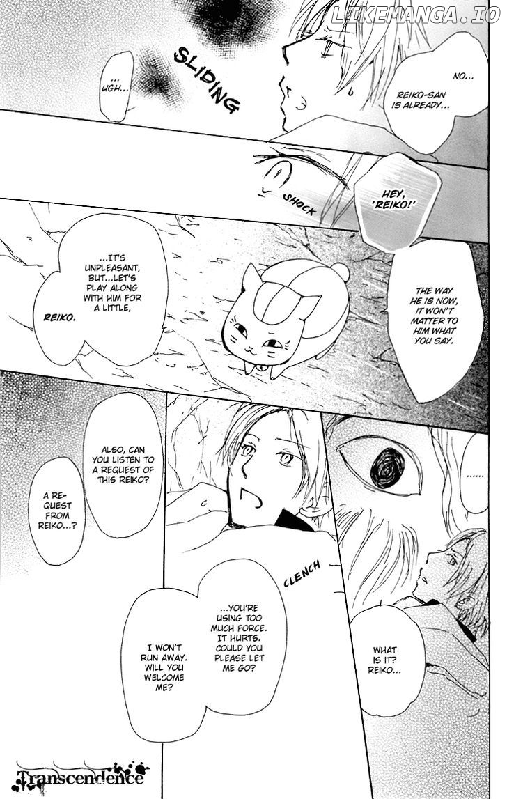 Natsume Yuujinchou chapter 66.5 - page 36