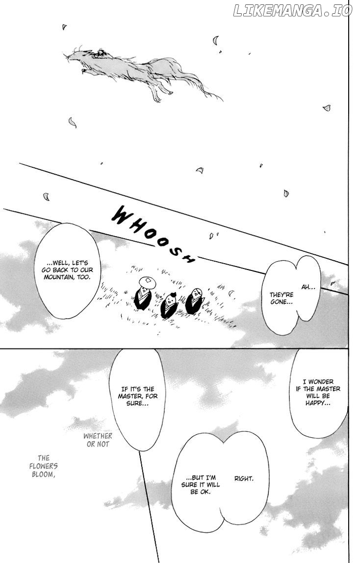 Natsume Yuujinchou chapter 66.5 - page 40