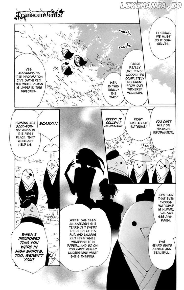 Natsume Yuujinchou chapter 66.5 - page 6