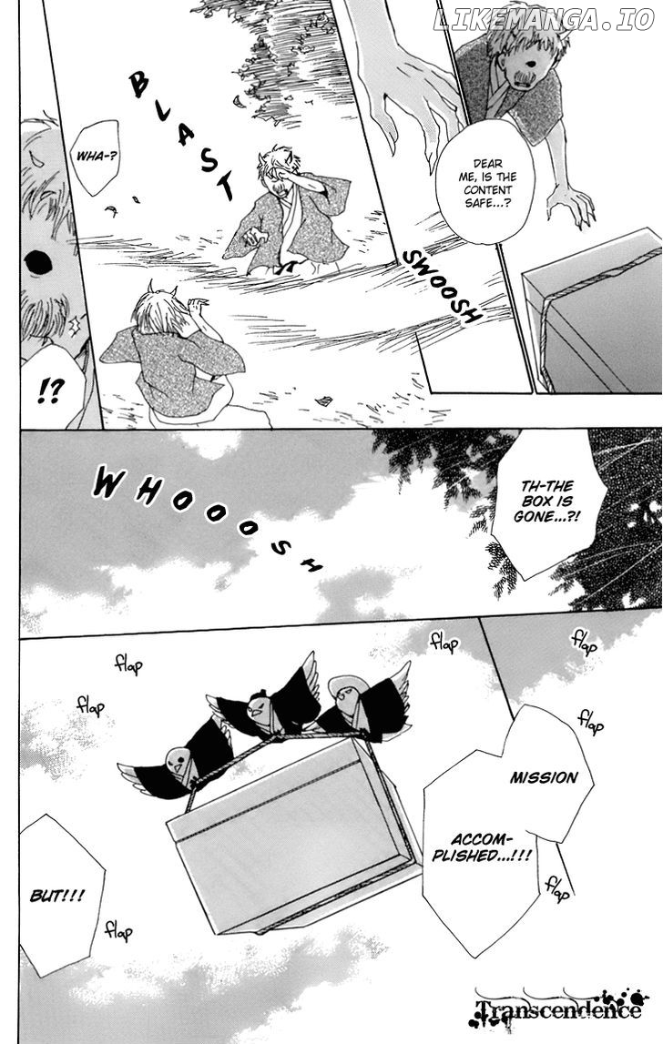Natsume Yuujinchou chapter 66.5 - page 9