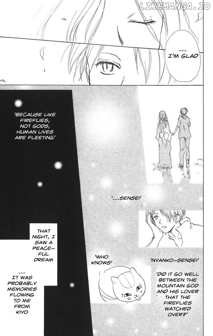 Natsume Yuujinchou chapter 10 - page 33