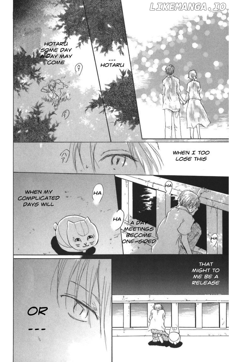 Natsume Yuujinchou chapter 10 - page 45