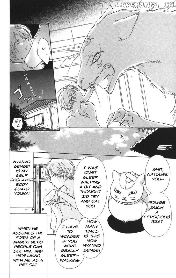 Natsume Yuujinchou chapter 10 - page 6