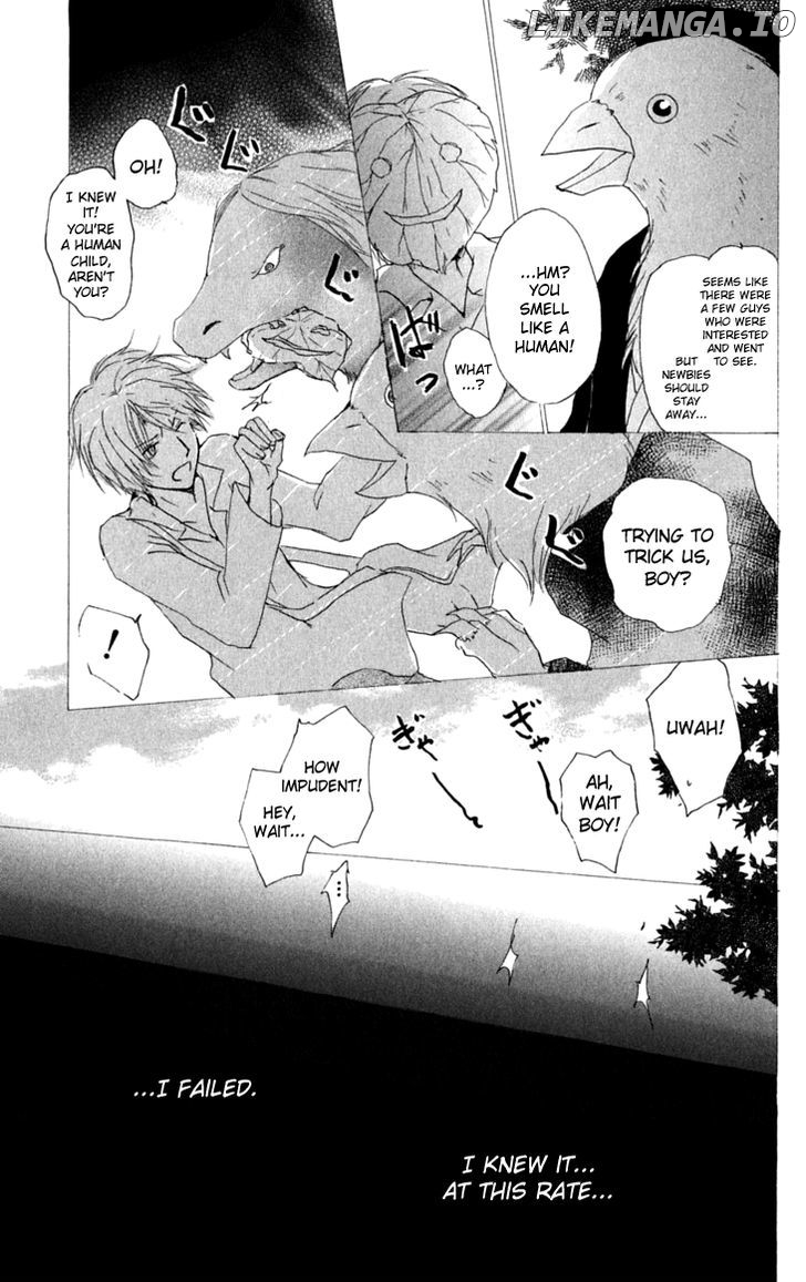 Natsume Yuujinchou chapter 31 - page 10