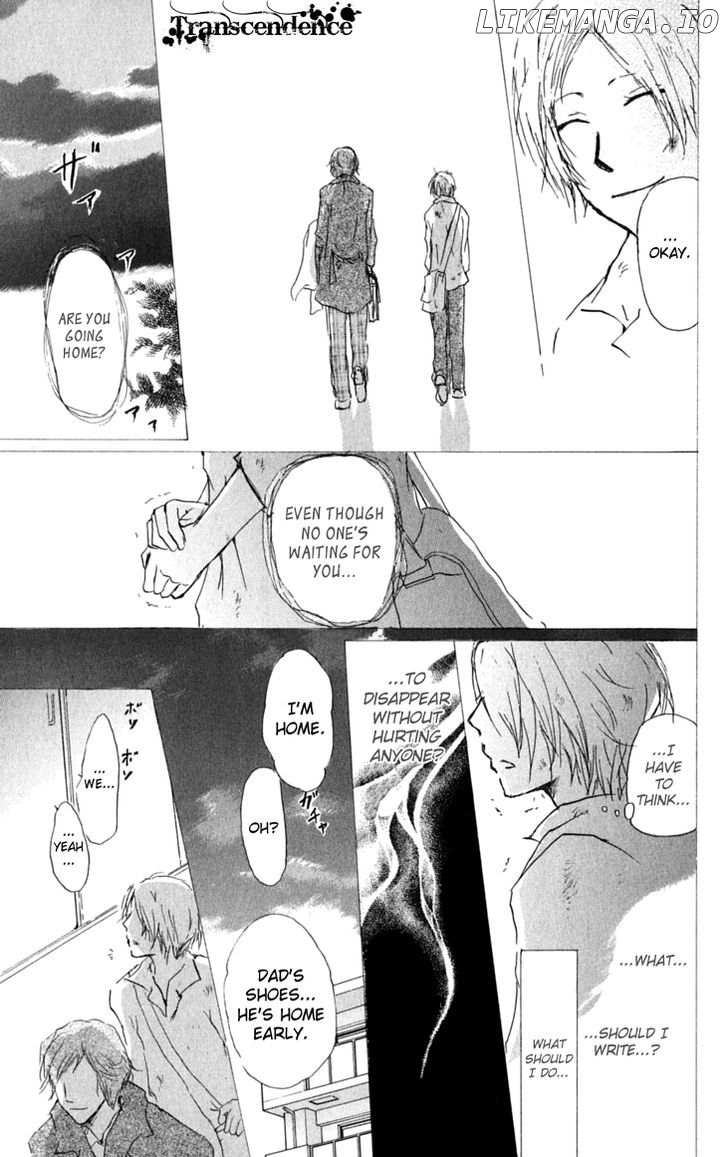 Natsume Yuujinchou chapter 31 - page 16