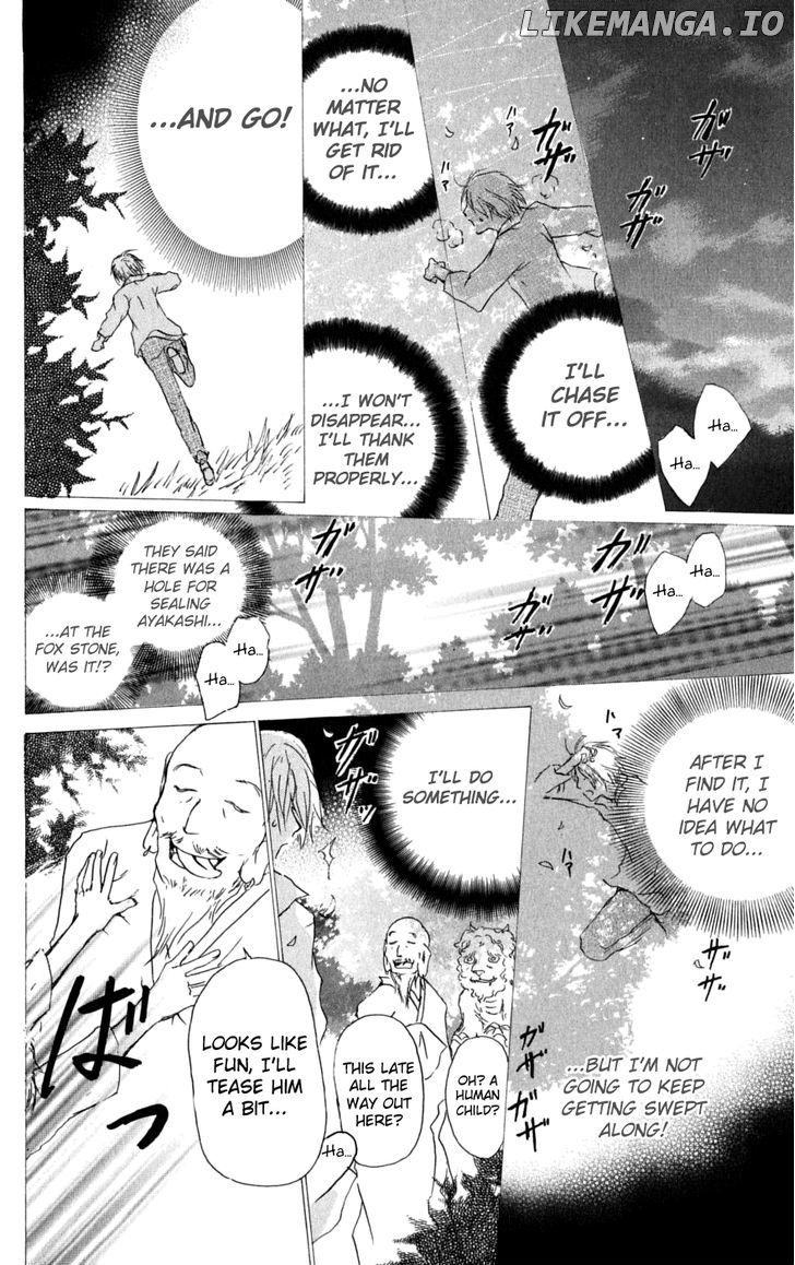 Natsume Yuujinchou chapter 31 - page 19