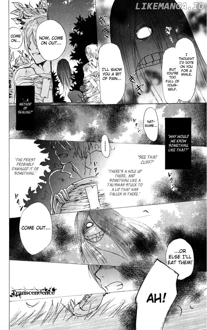 Natsume Yuujinchou chapter 31 - page 21