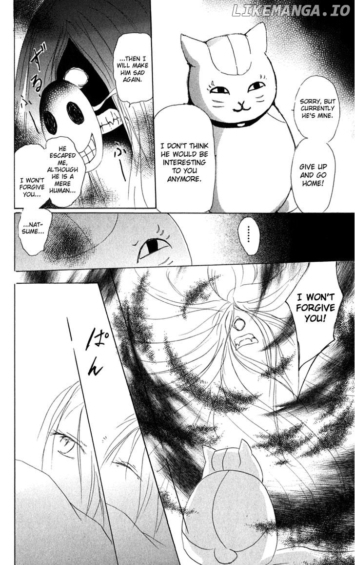 Natsume Yuujinchou chapter 31 - page 29