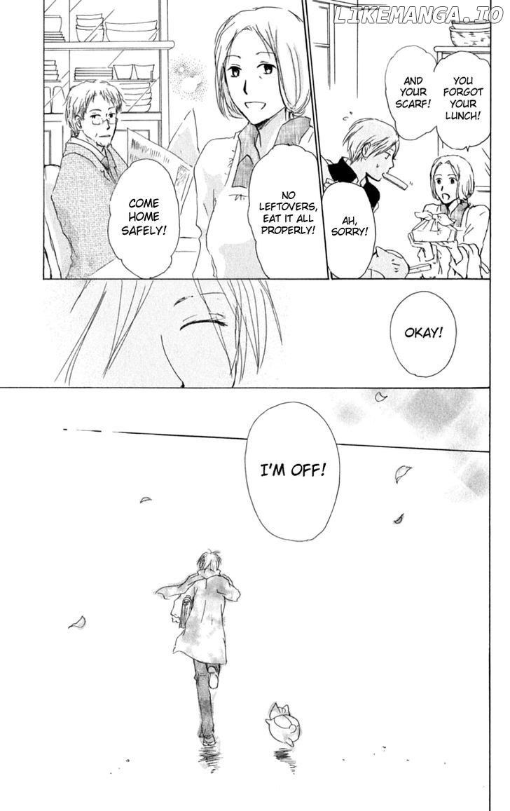 Natsume Yuujinchou chapter 31 - page 32