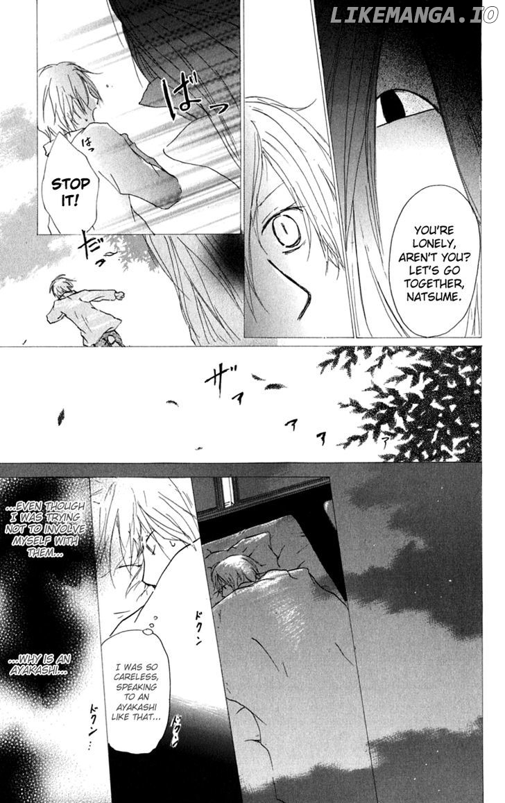 Natsume Yuujinchou chapter 31 - page 4