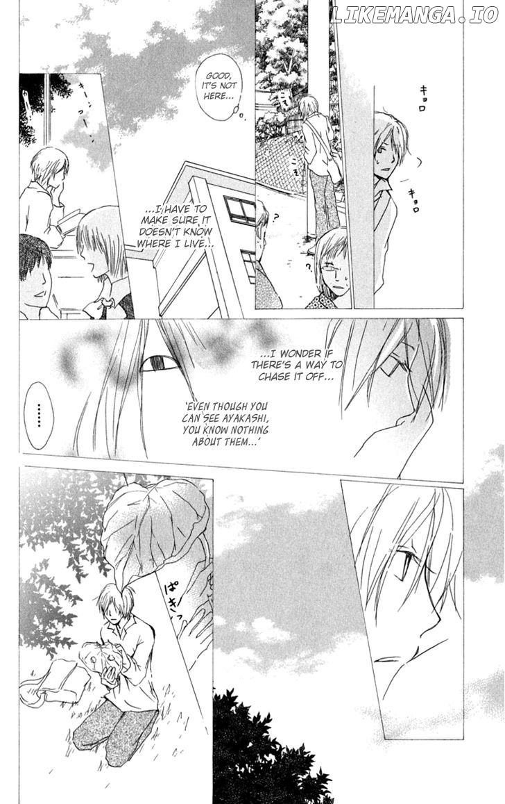 Natsume Yuujinchou chapter 31 - page 7
