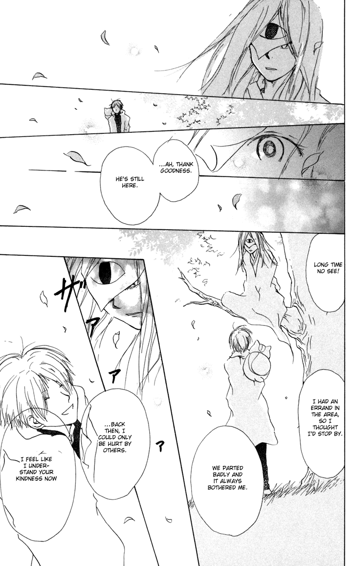 Natsume Yuujinchou chapter 15.5 - page 30
