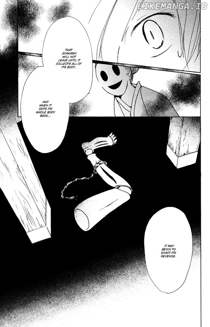 Natsume Yuujinchou chapter 42 - page 32