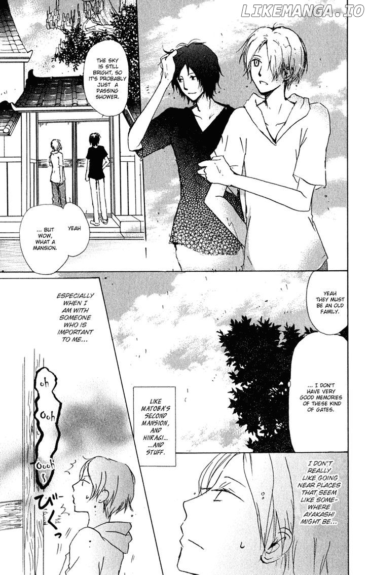 Natsume Yuujinchou chapter 42 - page 4
