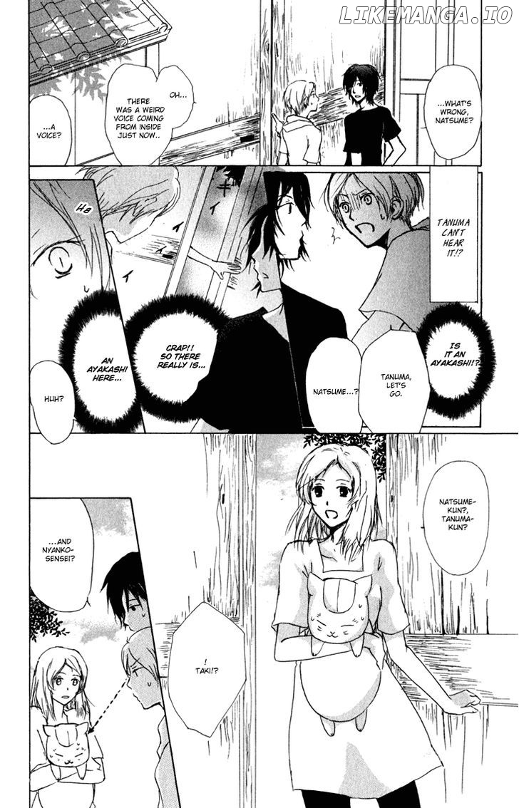 Natsume Yuujinchou chapter 42 - page 5