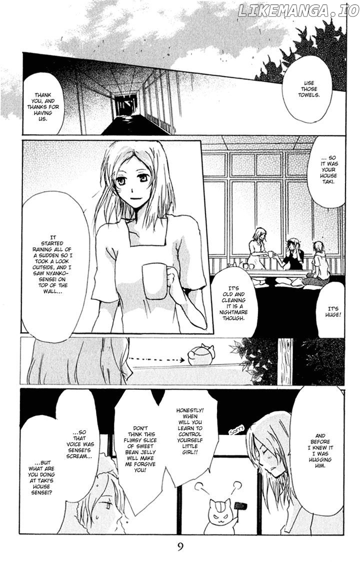 Natsume Yuujinchou chapter 42 - page 6