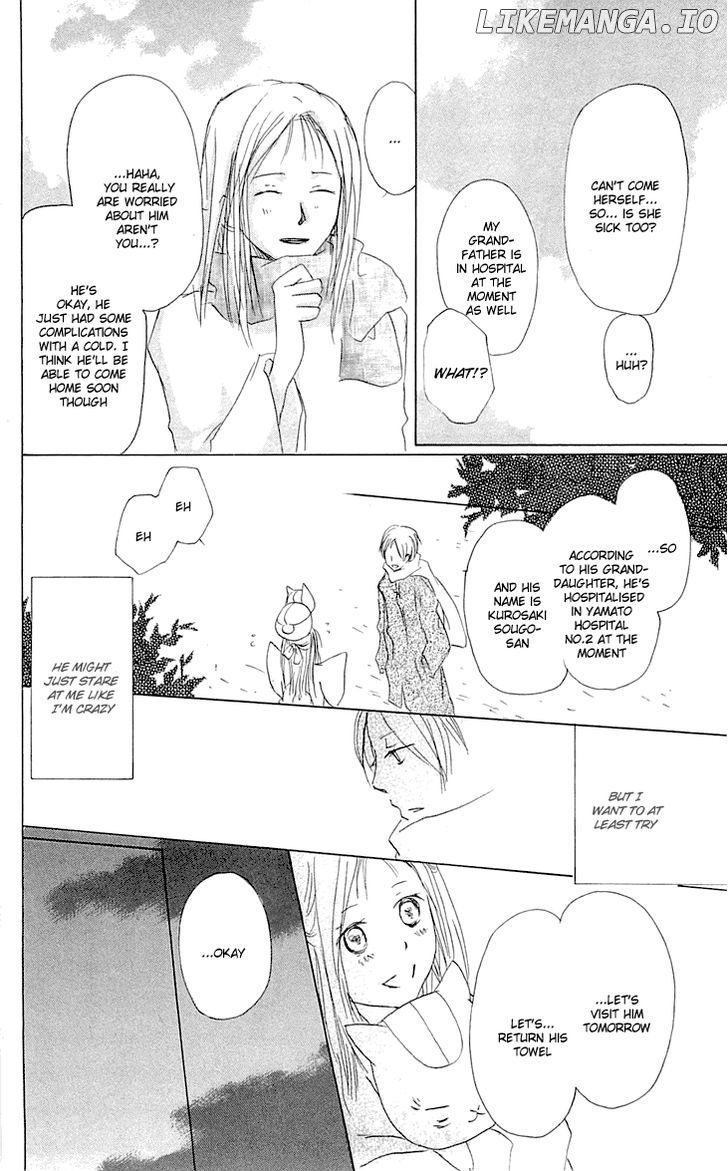 Natsume Yuujinchou chapter 56 - page 29