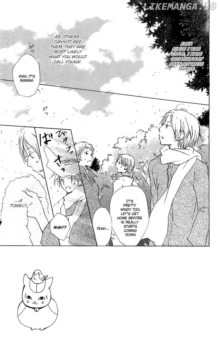 Natsume Yuujinchou chapter 56 - page 4