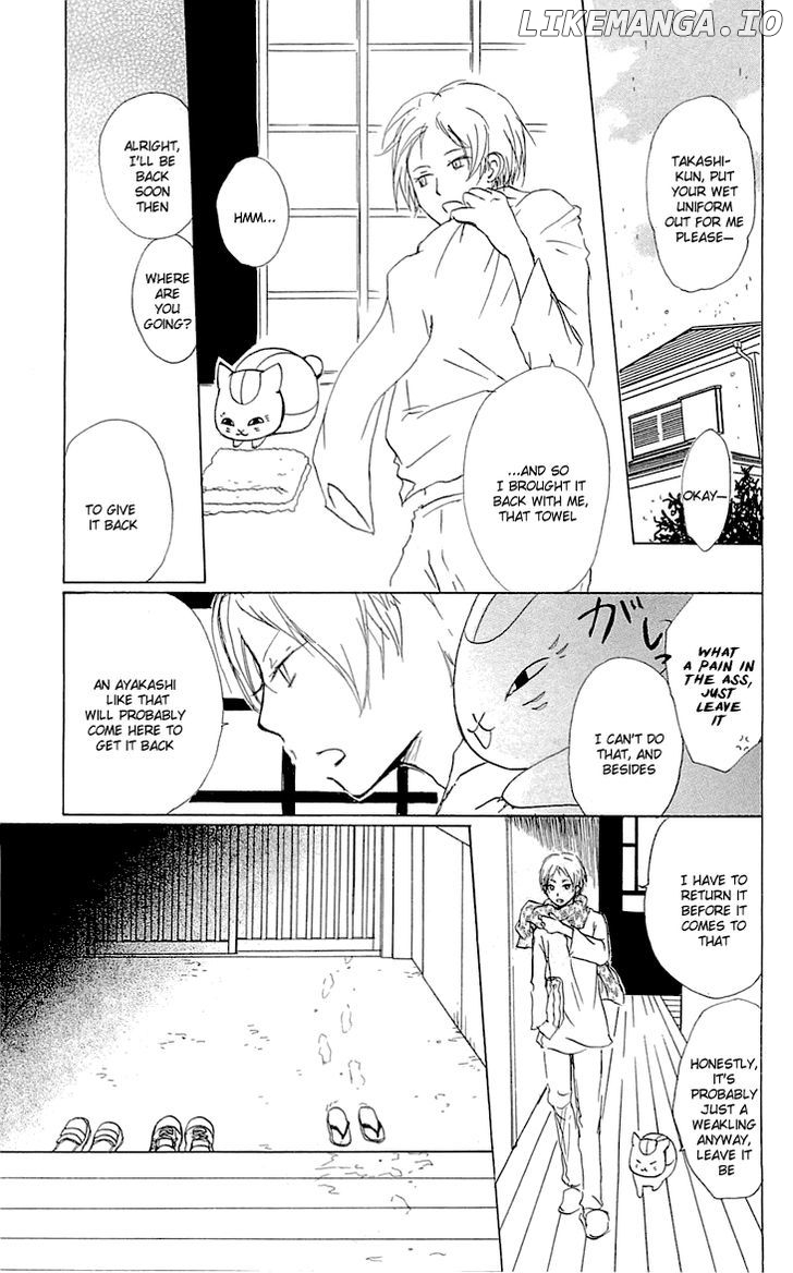 Natsume Yuujinchou chapter 56 - page 6