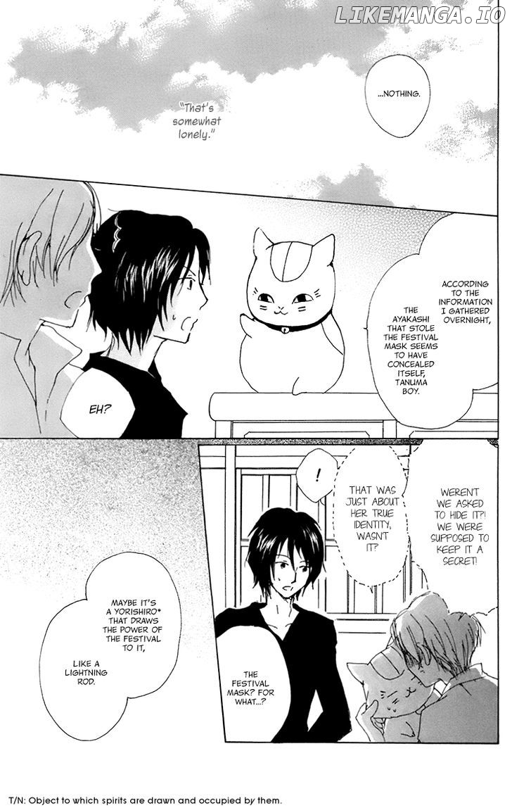 Natsume Yuujinchou chapter 67 - page 8
