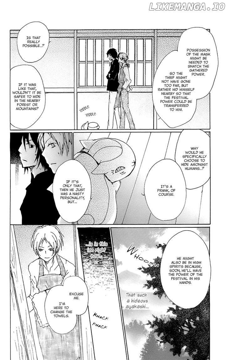 Natsume Yuujinchou chapter 67 - page 9