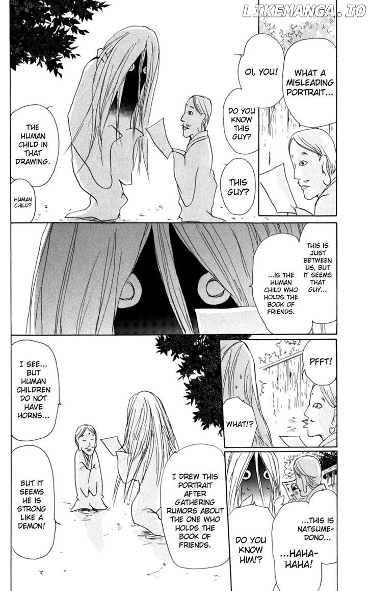 Natsume Yuujinchou chapter 31.5 - page 3