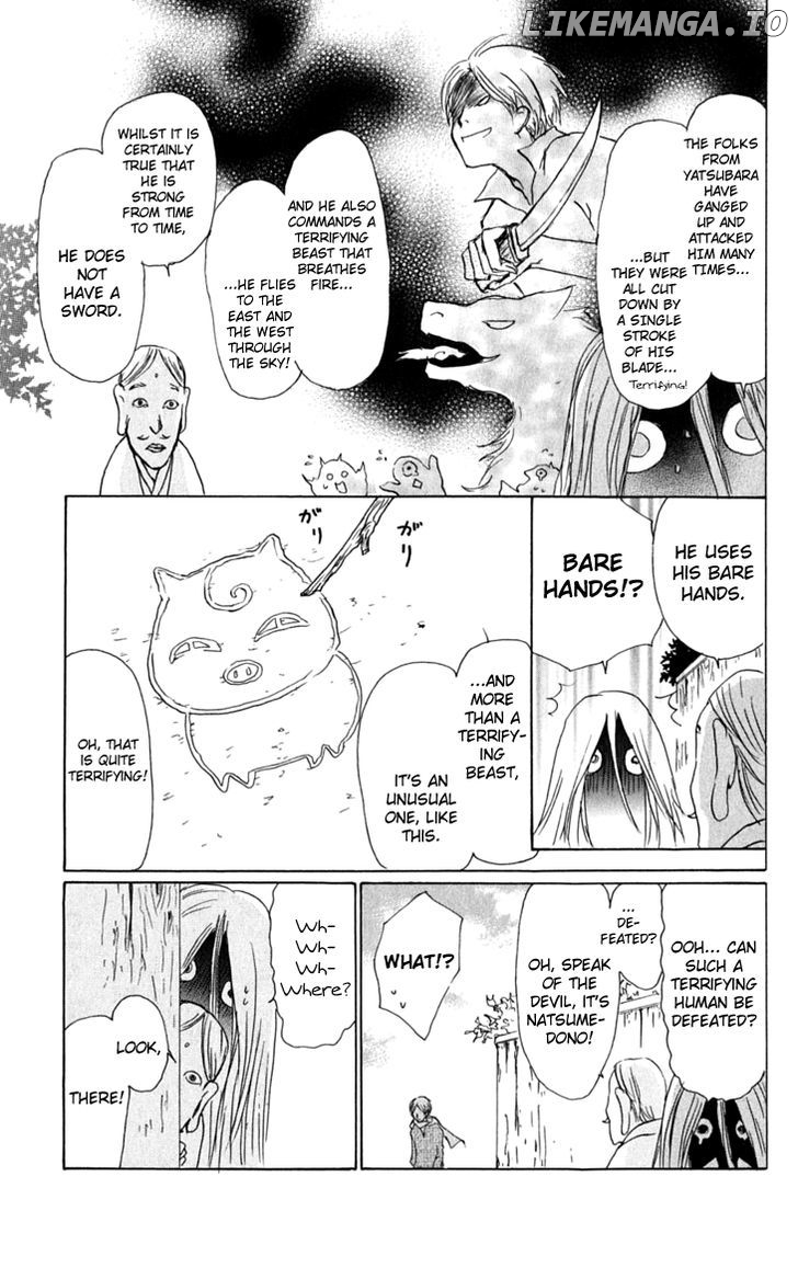 Natsume Yuujinchou chapter 31.5 - page 4