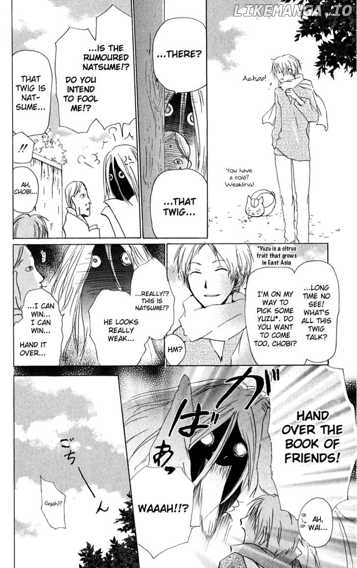Natsume Yuujinchou chapter 31.5 - page 5