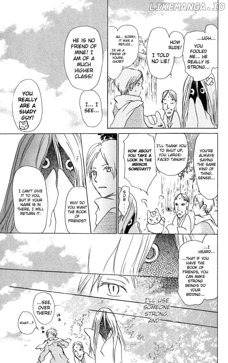 Natsume Yuujinchou chapter 31.5 - page 6
