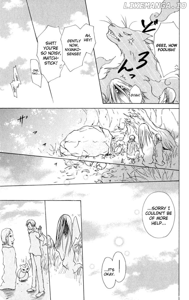 Natsume Yuujinchou chapter 31.5 - page 8
