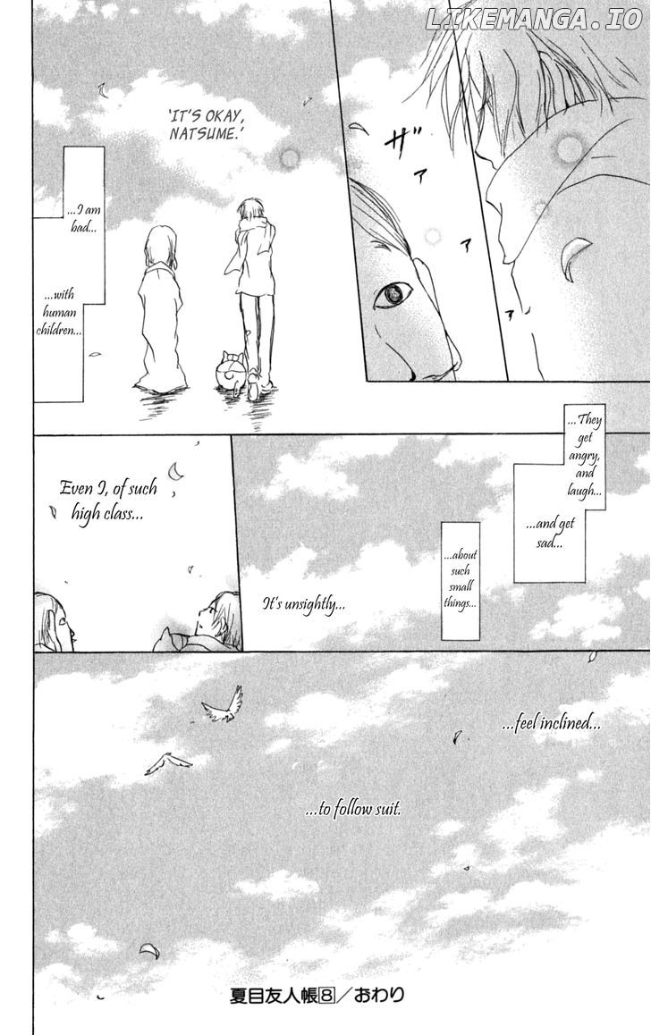 Natsume Yuujinchou chapter 31.5 - page 9
