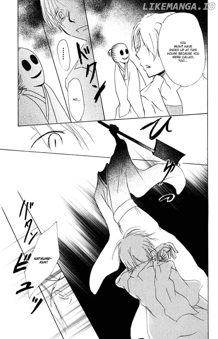 Natsume Yuujinchou chapter 43 - page 32