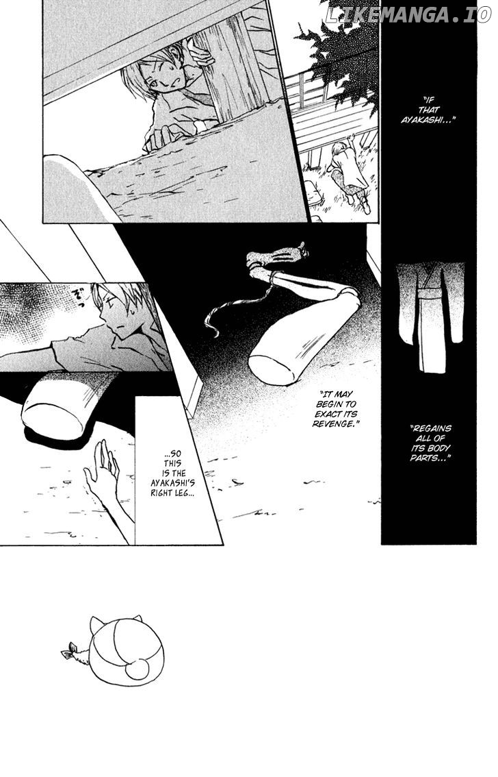 Natsume Yuujinchou chapter 43 - page 4