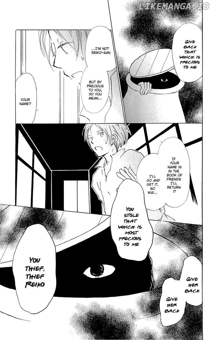 Natsume Yuujinchou chapter 57 - page 30