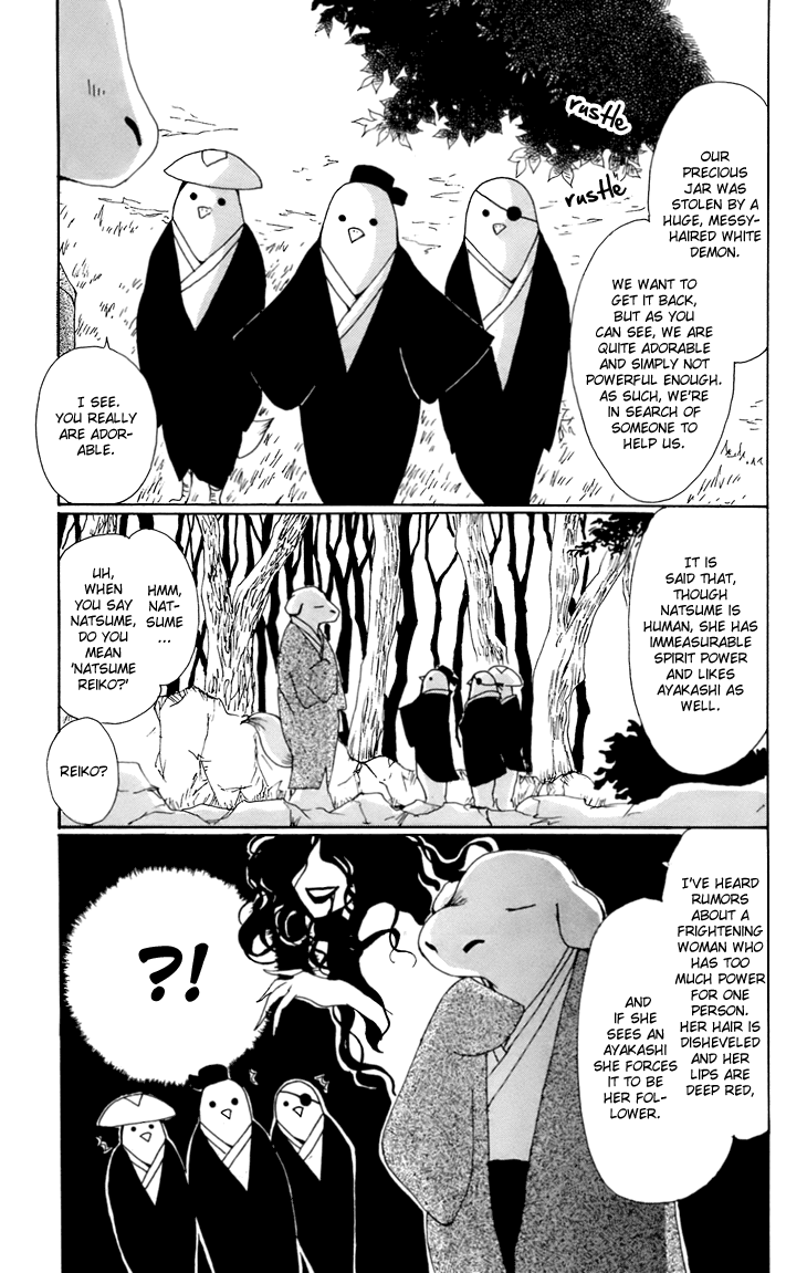Natsume Yuujinchou chapter 67.5 - page 4