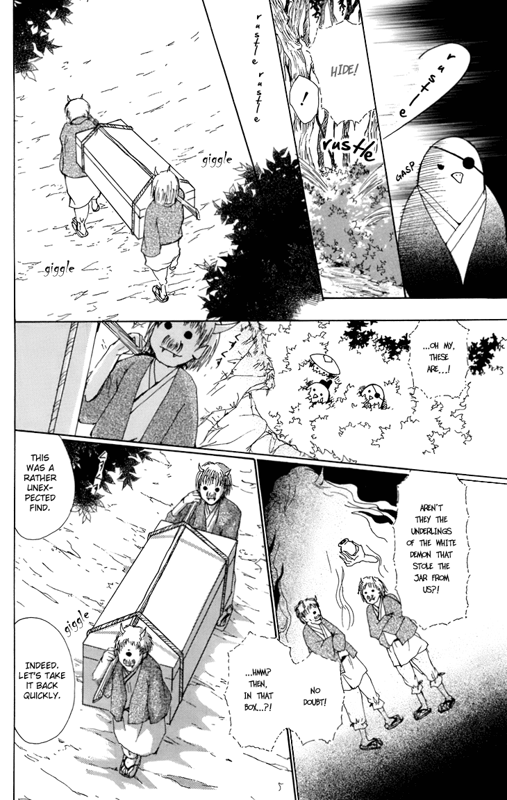 Natsume Yuujinchou chapter 67.5 - page 7