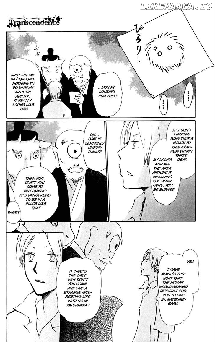 Natsume Yuujinchou chapter 32 - page 29