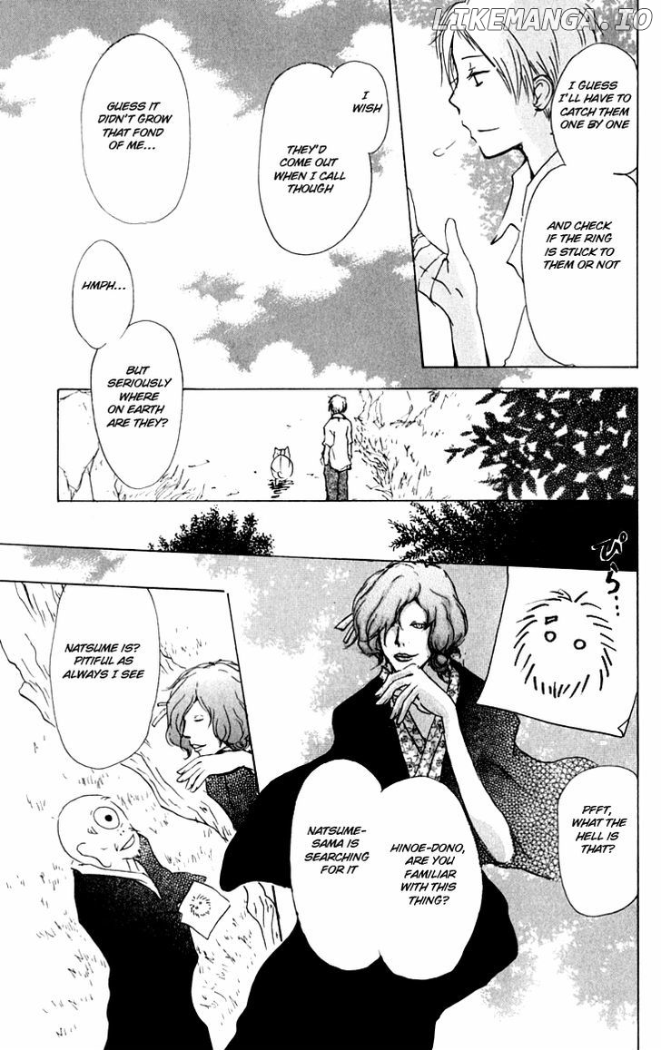 Natsume Yuujinchou chapter 32 - page 32