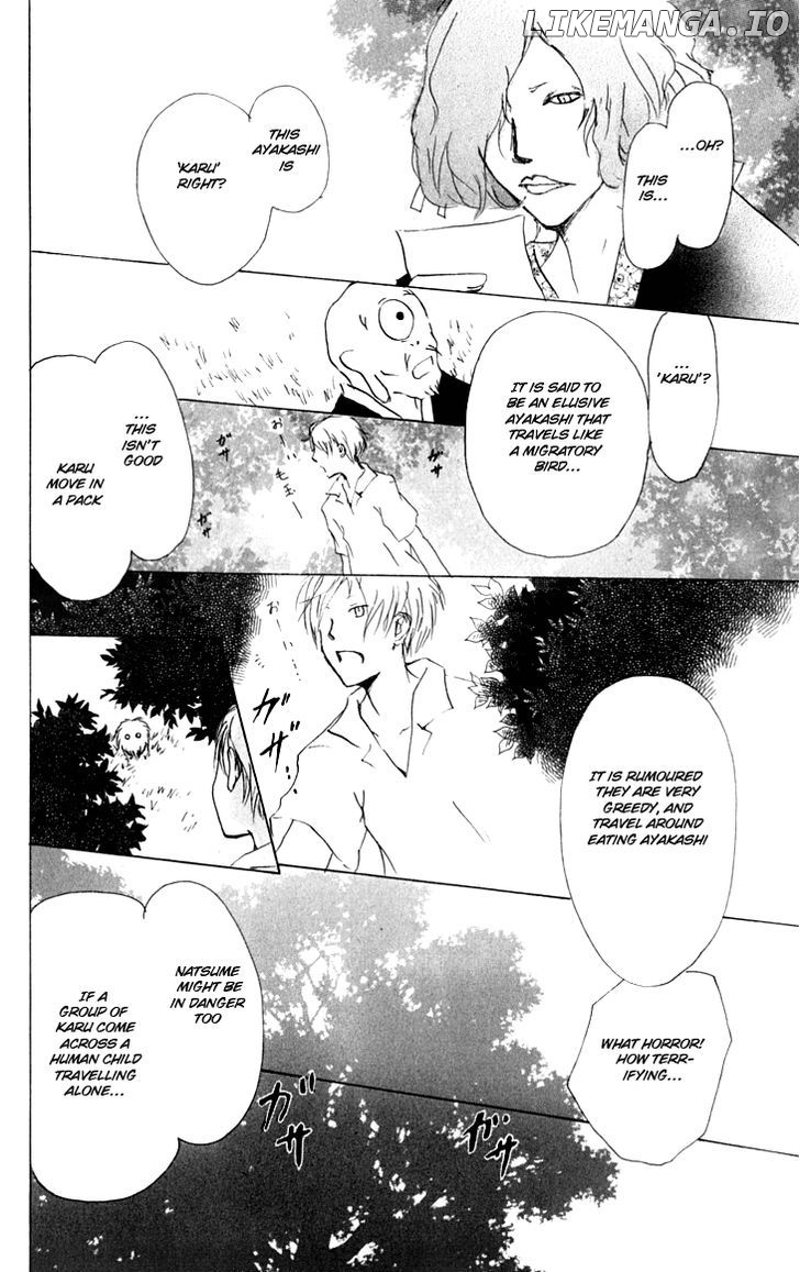 Natsume Yuujinchou chapter 32 - page 33
