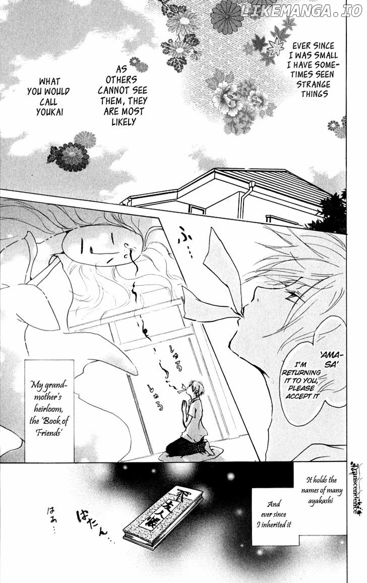 Natsume Yuujinchou chapter 32 - page 4