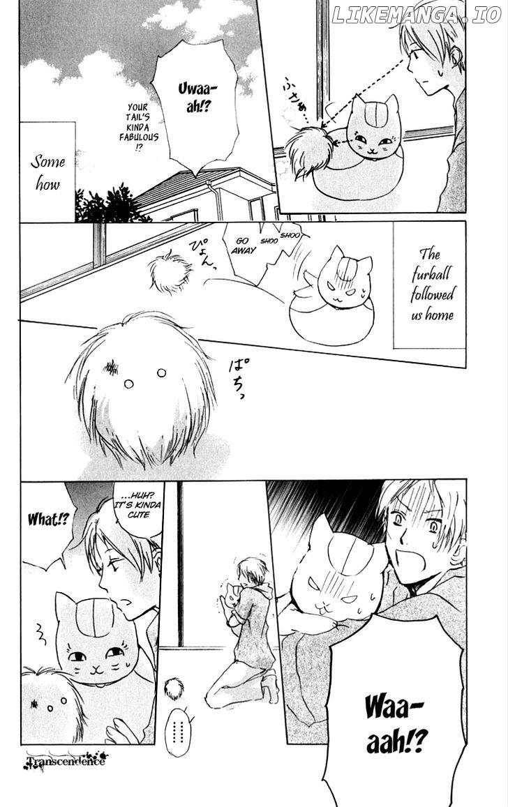 Natsume Yuujinchou chapter 32 - page 9